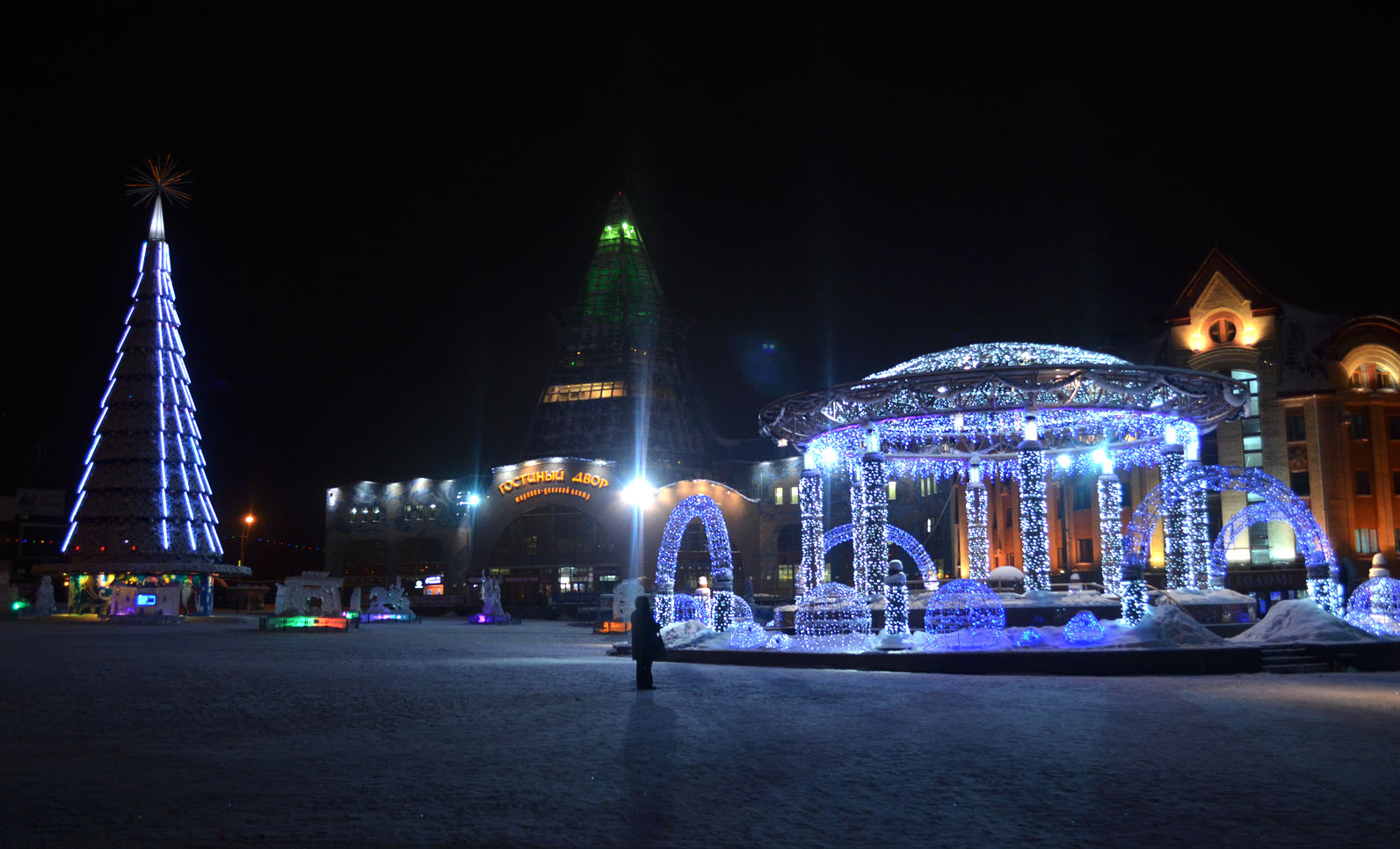 Khanty-Mansiysk (Ханты-Мансийск)